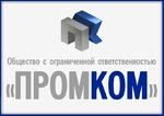 Гидромагнитная система ГМС
